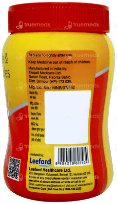 Freelac Orange Lemon Flavour Granules 90Gm